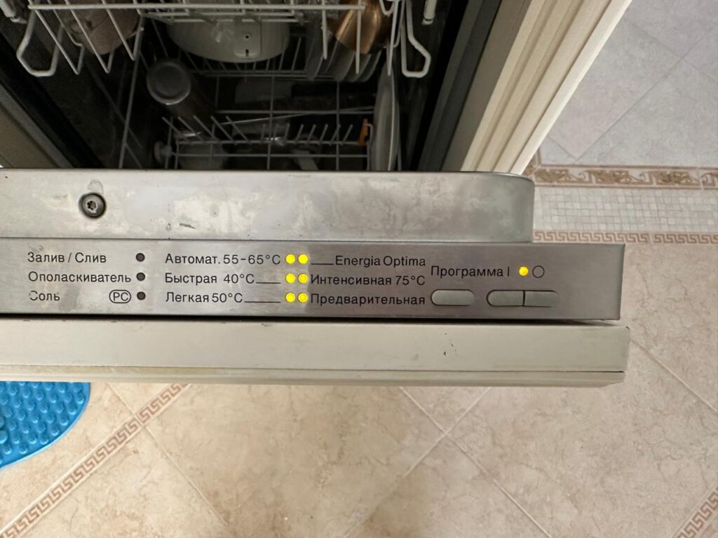 Посудомоечная машина Miele